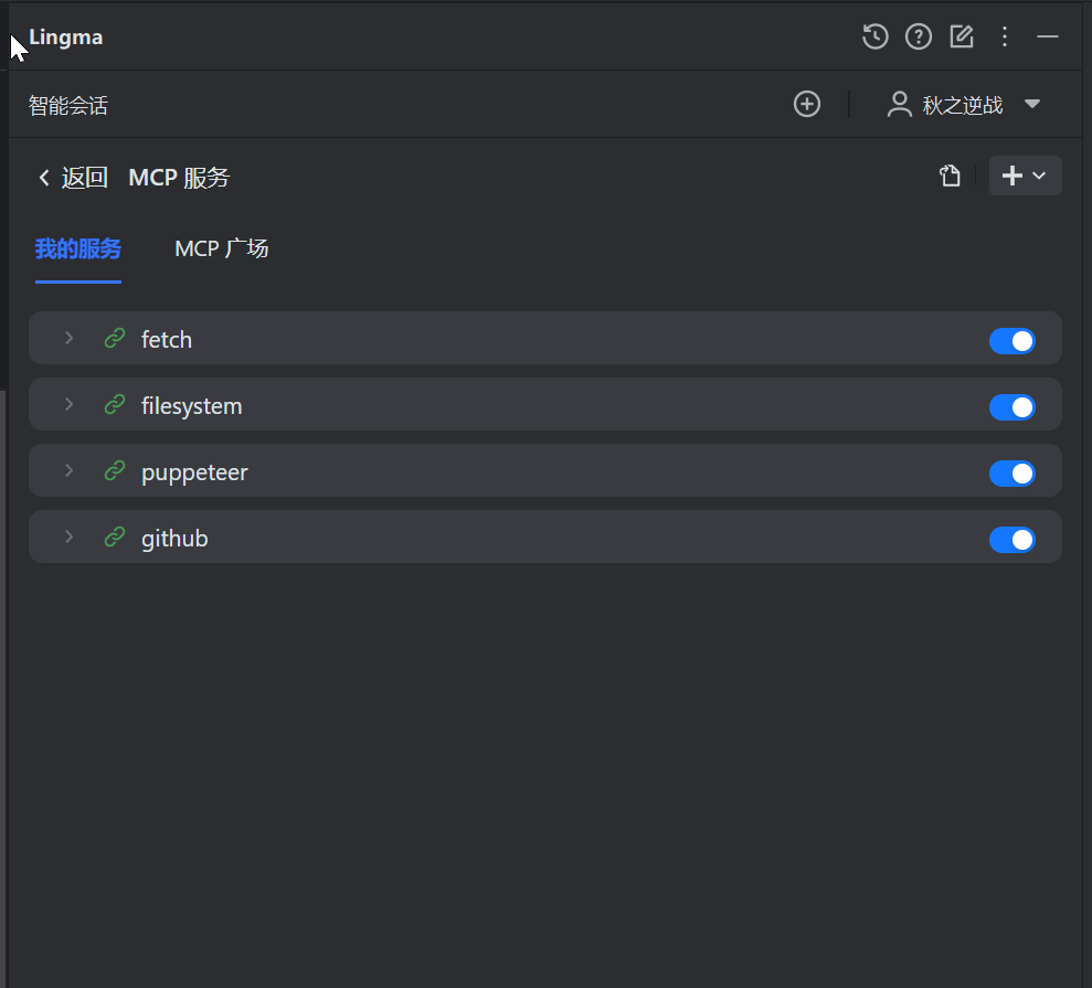 image-20250508184616068